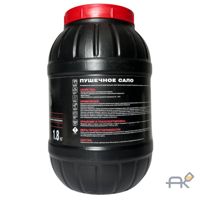 Пушечное сало MasterWax пластиковая банка 1.8кг